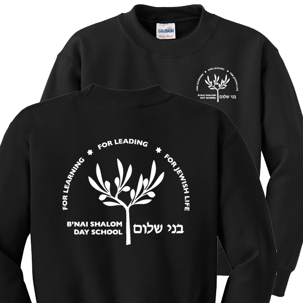 #21A Crew - 2-sided 1 or 2-color Logo. Youth sizes run small.